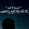 Adam Mohammad - @adam.mohammad953 - TikTok