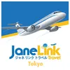 JANE LINK TRAVEL TOKYO (New) - @jane.link.travel - TikTok