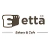 EttaBakery&Cafe - @ettabakerycafe - TikTok