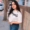 Ereny saad - @user878513706103 - TikTok