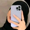 ايلين محمد🌹🤍 - @hamsa_mohamed23 - TikTok