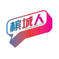penanglang.com