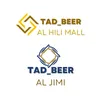 تــدبير | Tadbeer - @tadbeer.ae - TikTok