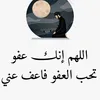 Mohammed Aly - @mohammed.alpop63 - TikTok