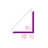 櫻坂46(sakurazaka46) - @rossmcshane71868966 - TikTok