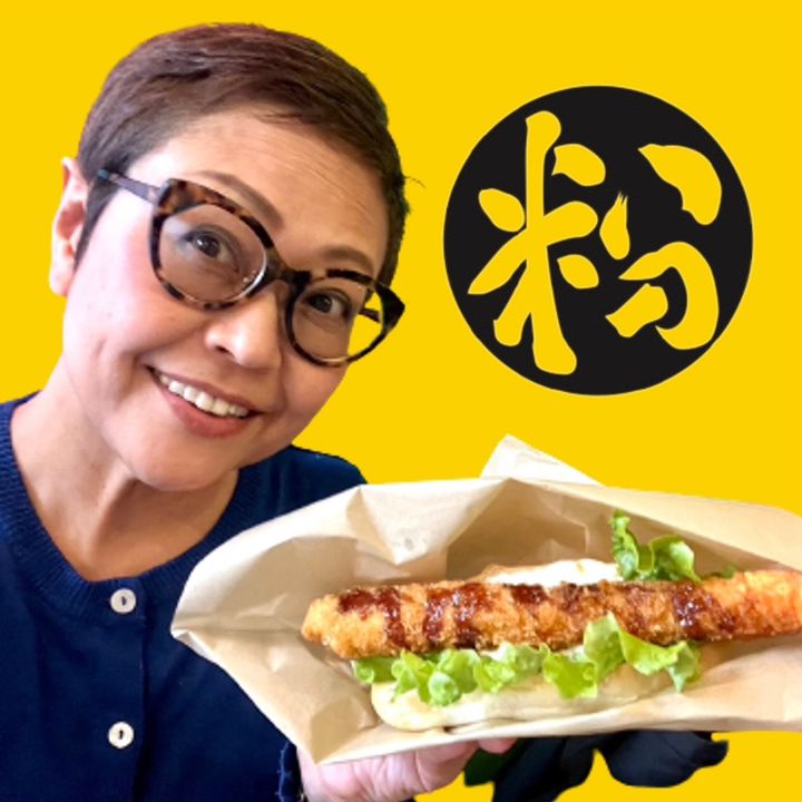manatakokumagai