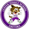 Lester Middle School - @lestermiddle - TikTok
