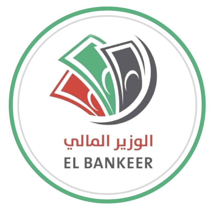 elbankeer2026